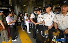 막혀버린 롯데마트 입구