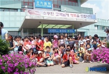 코레일 대전지사 조치원역, 미래고객 초청 현장체험학습 각광