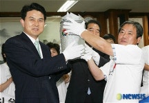 행복도시 기공식 합토식을 위한 경남 진주 혁신도시 흙 취토 및 전달