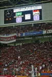 열악한 환경속의 축구장