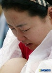 눈물 흐르는 홈에버