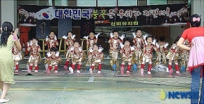 경북 소방동요대회 출전준비에 바쁜 어린이들