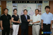 진안읍농업경영인회 장학금 기탁