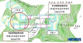 18일 경부고속도로 영동1터널 교통통제