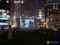 여름밤 서울광장의 좋은영화 감상회