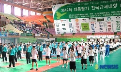 대통령기전국태권도대회 포천서 열려