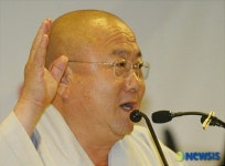 법타 스님의 축사
