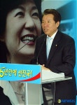 박세환 의원 도곡동 땅 실제 소유자는 이 후보