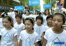 아역탤런트 서지희와 함께한 가정폭력 근절 캠페인