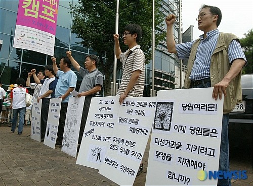 이재명 수도·충청권 vs. 김문수 경북·강원권, 대선 막바지 표심 전쟁