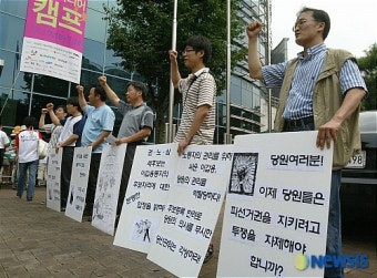 이재명 수도·충청권 vs. 김문수 경북·강원권, 대선 막바지 표심 전쟁
