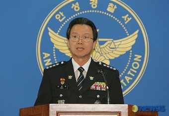 박점욱 안성서장, 부녀자 납치 살해사건 검거 경위 브리핑