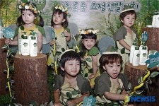 귀여운 초록숲 꼬마요정
