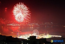 2007월드카니발 개막을 알리는 화려한 불꽃