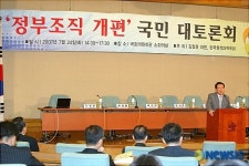 축사하는 김형오 원내대표