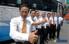 국민버스 747과 함께 합니다
