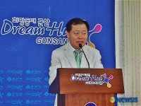 군산시, 기업유치 봇물