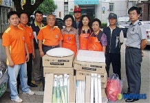 영등포소방서, 효행봉사활동 펼쳐