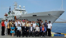 동해해양경찰 최고입니다!