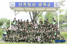 국학원, 여름 방학 맞아 효충도 캠프 개최