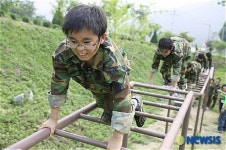국학원, 여름 방학 맞아 효충도 캠프 개최