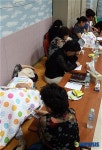 좋은 소식이 들리기를