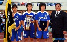 동산정산고, 여자축구 선수권대회 고등부 우승