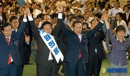 강원도에서 손에 손잡고