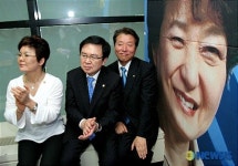 박근혜를 지지합시다!