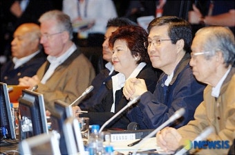 제14차 APEC 재무장관회의