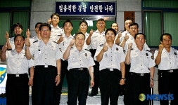 대구중부경찰서 삼덕지구대 방문한 대구지방경찰청