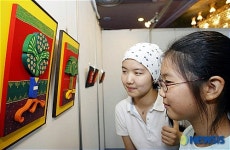 라틴문화의 화려함을 느껴보세요