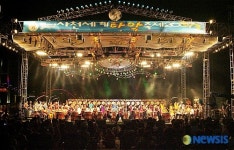 2007사천세계타악축제 개막사진