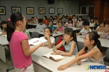 여름독서교실 성황리에 마쳐