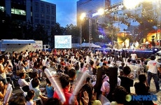 제1회 서울 락 페스티벌