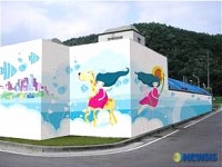 예쁜 하수종말처리장 건물