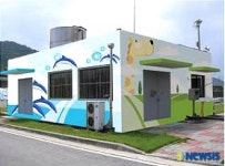 예쁜 하수종말처리장 건물 벽면