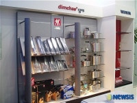 위니아딤채 전문매장으로 독일 주방 명품 헹켈 입점