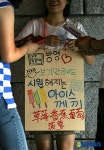 보기만해도 시원해지는 아이스께끼