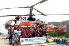 청소년 백두대간 생태탐방