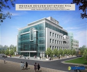 강동성심병원 일송두경부암센터 신축