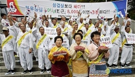 영월 주천, 한우의 합리적 가격화 선언