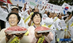우리 한우가 최고