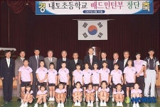 제천 내토초 배드민턴부 창단