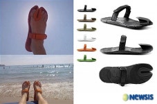 0809 F/W트렌드 워치