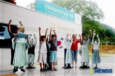 안동독립기념관구내매점 | 안동독립운동기념관.. `광복절 맞이 이벤트'