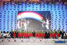 성남시립소년소녀 합창단 공연