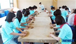 충남 당진군 불우 학생 대상 여름캠프 운영