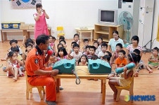 중부소방서, 어린이집 소방안전교육 실시