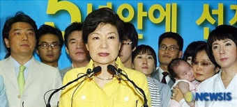 박근혜 후보 마지막 호소